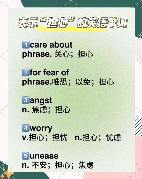 mercy的形容词形式是什么?