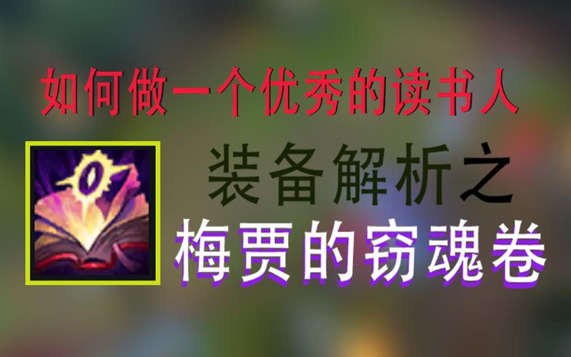 英雄联盟杀人刀,杀人书,杀人甲真名还有特效各是什么
