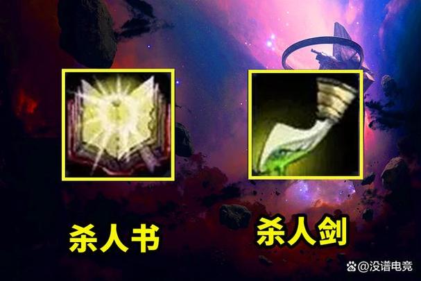 lol梅贾的窃魂卷属性是什么-lol梅贾的窃魂卷属性介绍