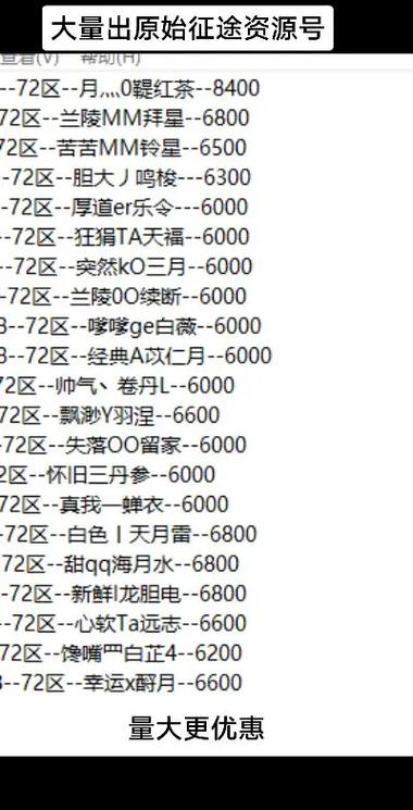 情侣之间玩的互动游戏,适合两人玩的互动游戏
