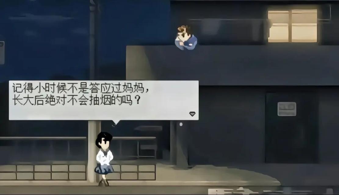 毁灭公爵的续集