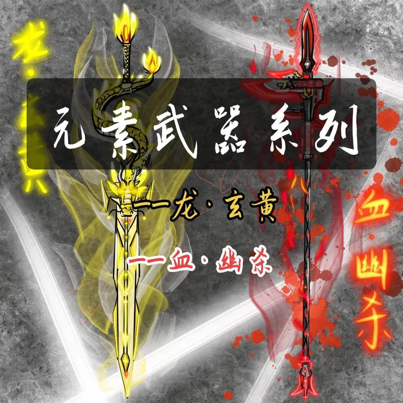 蛮王突骨达攻略详细打法教程大明龙权