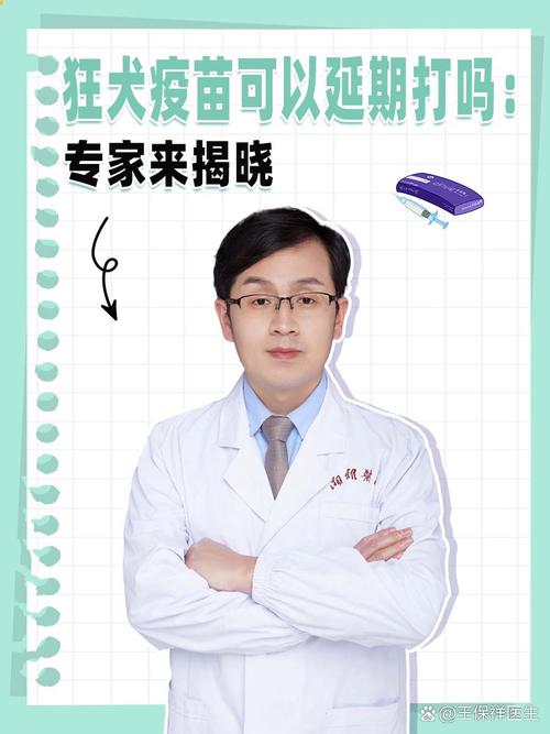 动物科学研究生毕业前景