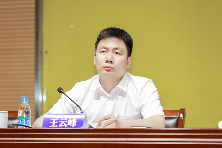 杜卫国中国科学院动物研究所研究员