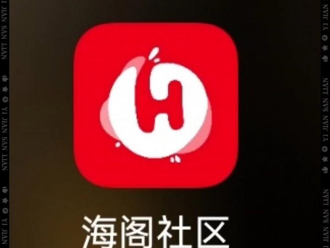 智慧社区管理平台客户端怎么导出配置