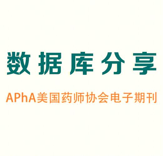 罗伯特·波义耳英国皇家学会的元老