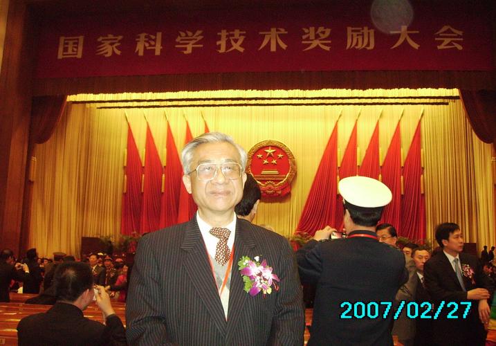 皇家药剂师协会的领导人