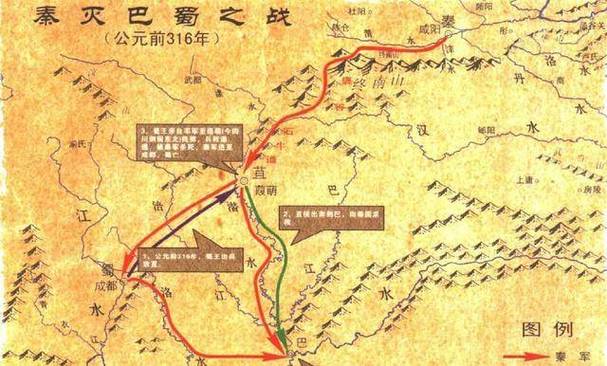 巴蜀演兵场战场声望