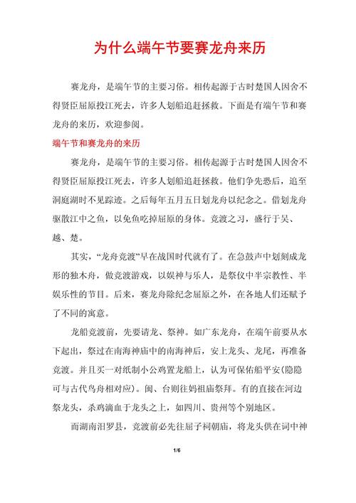 如何增加家族成员上限??