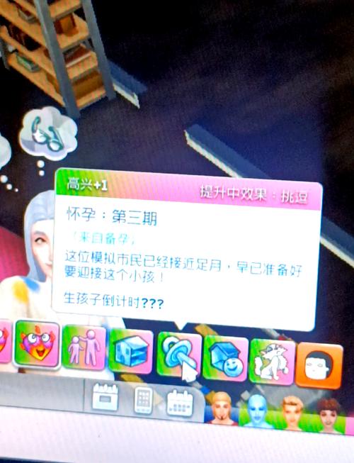 征途2手游家族龙舟怎么玩