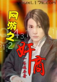 热血江湖陪你元气满满