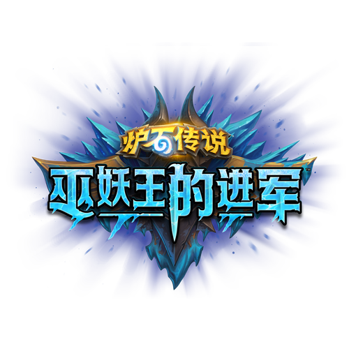 魔兽世界饱读诗书地点在哪?