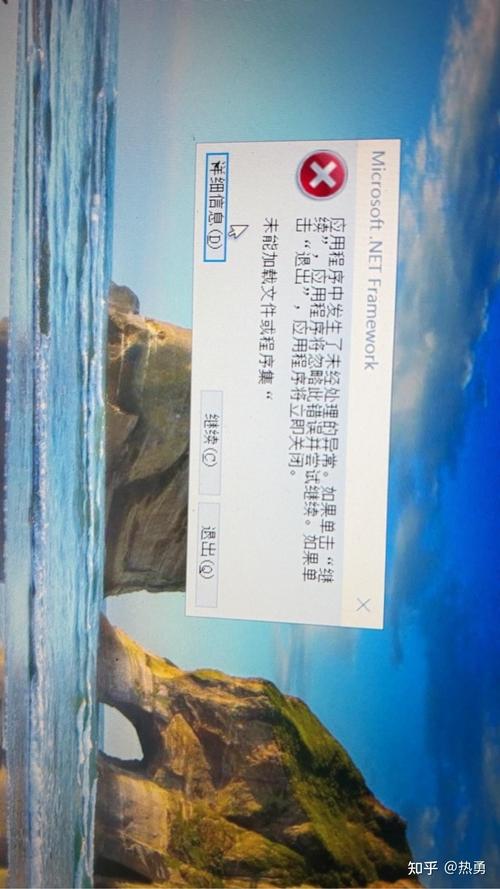 雷云打不开怎么办