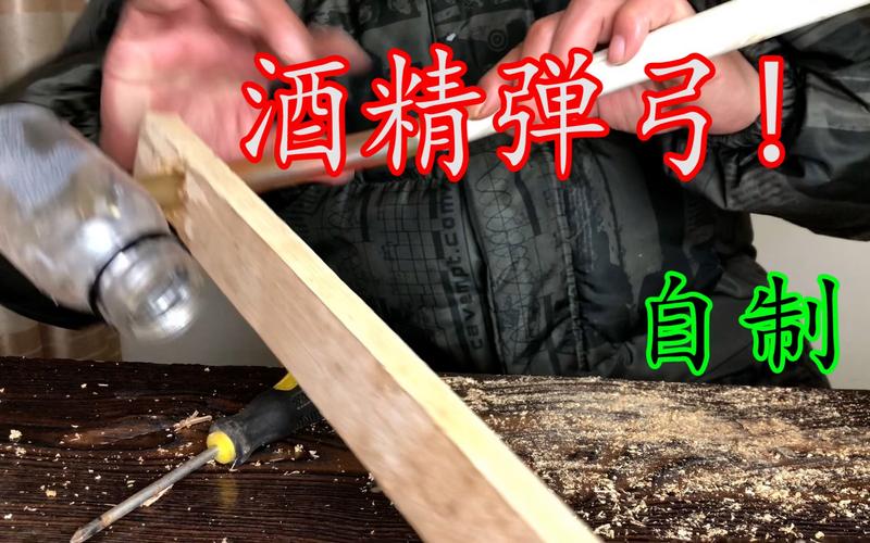 起重机大臂伸缩原理