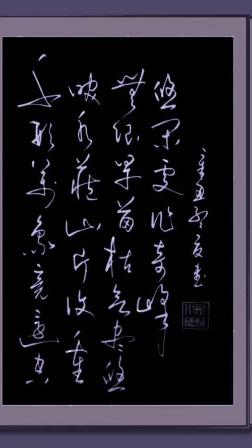 千形万象竟还空,映水藏山片重复。无限旱苗枯欲尽,悠悠闲处作奇峰...