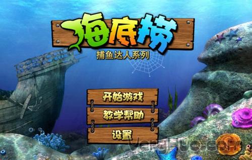 手机跨屏游戏什么意思是什么意思