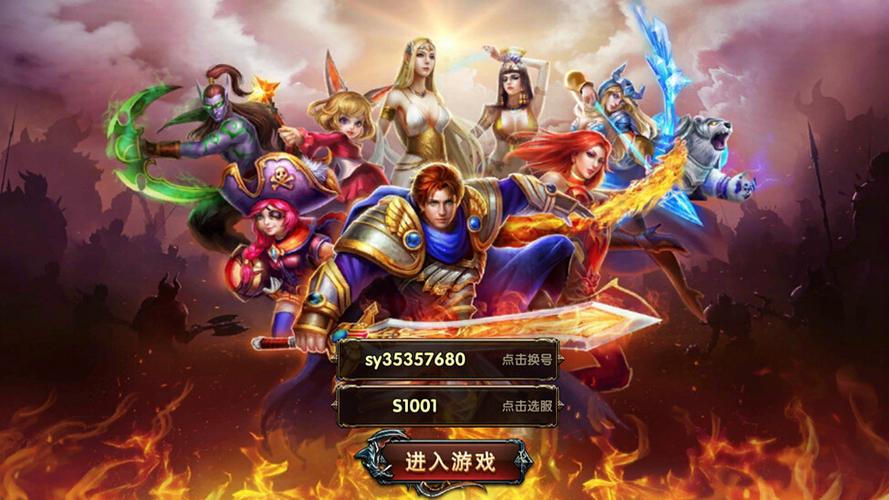 黑暗奇迹的黑暗奇迹系列游戏简介