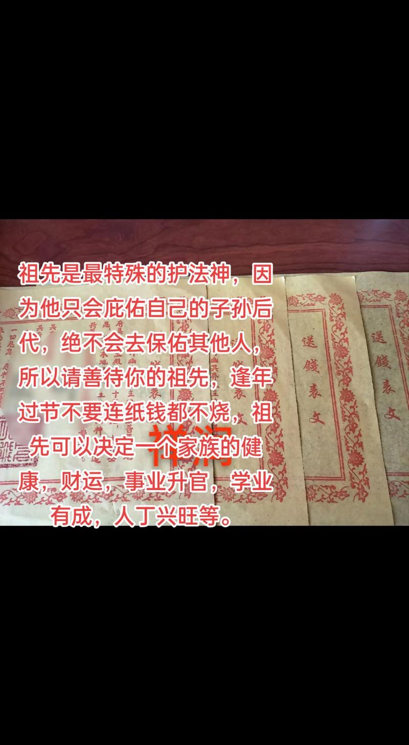 梦幻西游:五庄副本里面拿到的道家乾坤袋怎么样可以扔掉啊?
