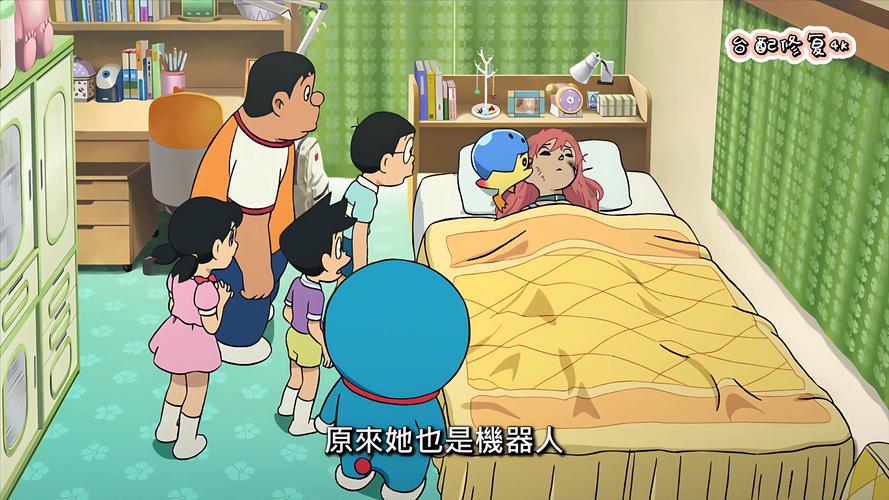 新大雄与铁人兵团次元通道怎么进
