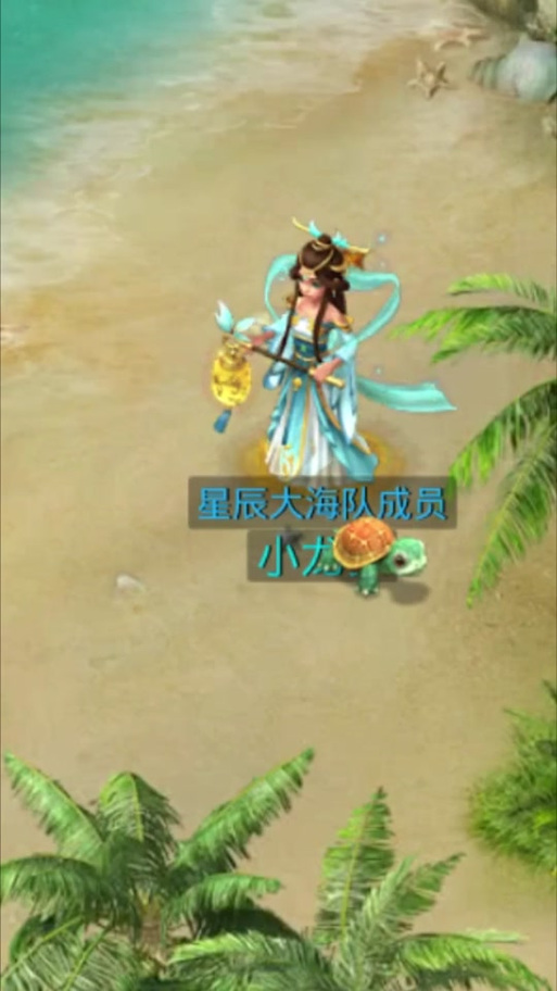 梦幻西游预知特性宝宝都说什么话