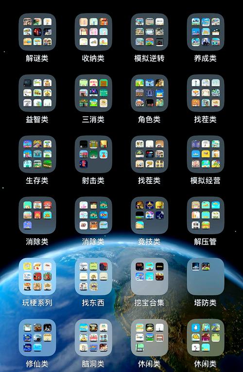请问哪能找到《超能力战警》的攻略