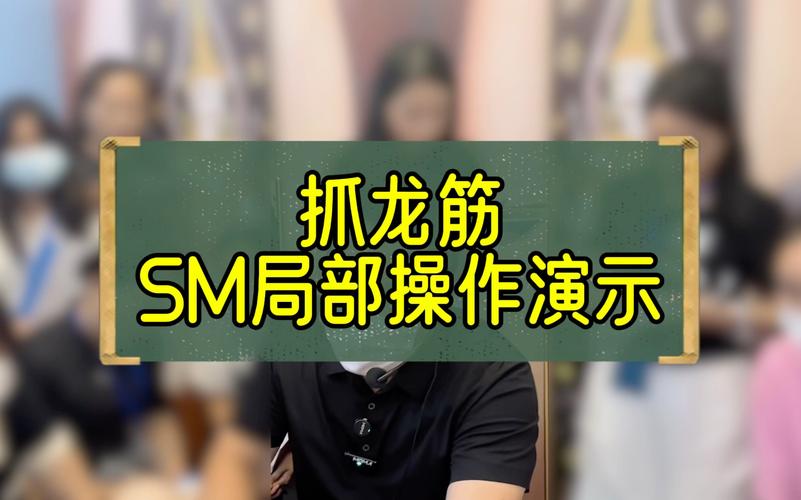 请问敖丙为什么叫龙王三太子?