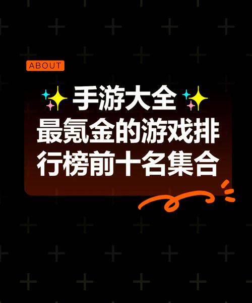 玩出名堂的名人有哪些?
