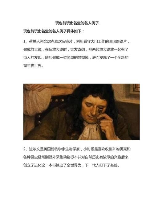 初中毕业学什么技术呢?