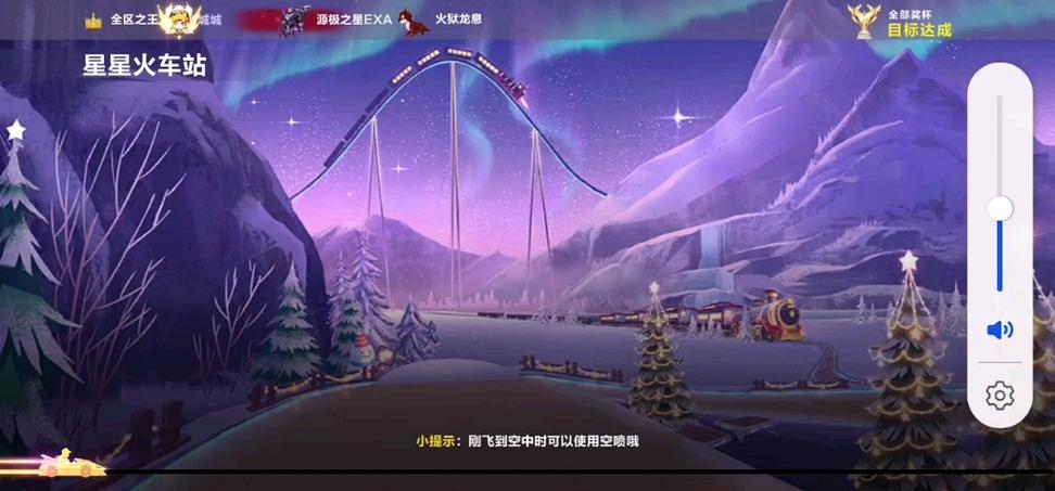 跑跑的月影任务是必须一个一个做吗?