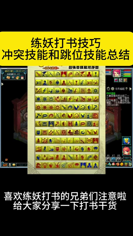 战神培养师奖励什么时候可以领取啊