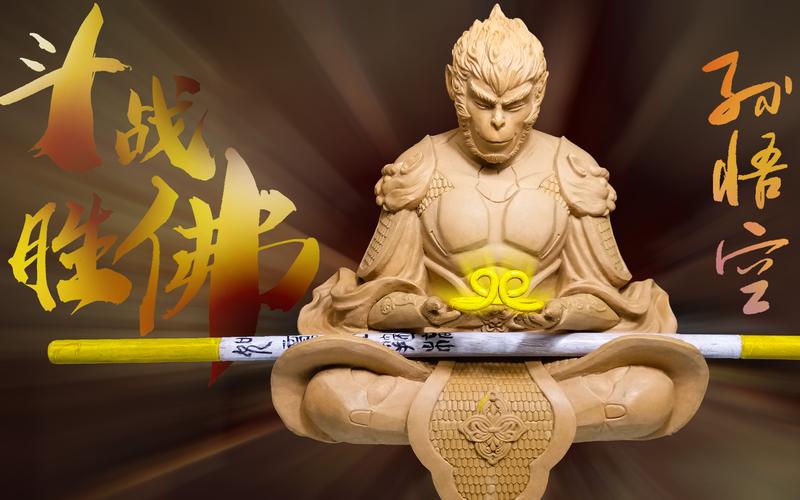 dota2齐天大圣技能详解