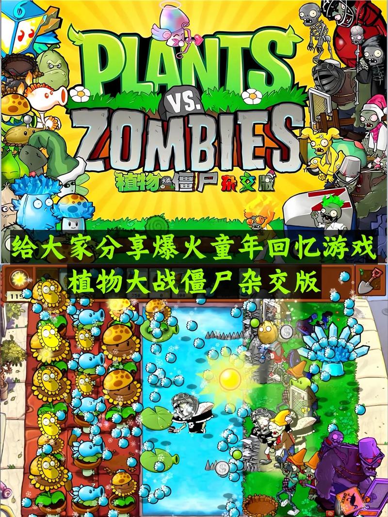 强森的电影有哪些(21部道恩·强森经典高分电影)