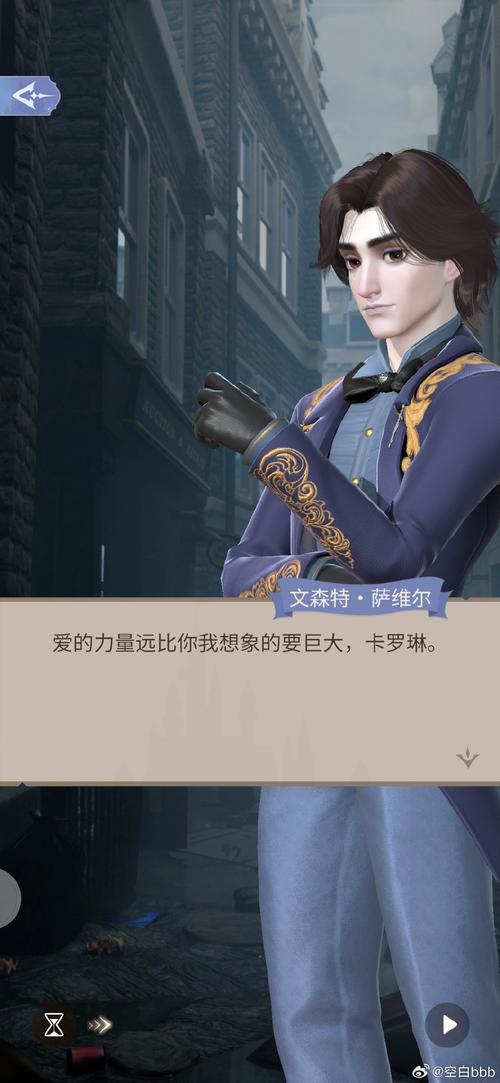 世界历史阿提密斯神殿