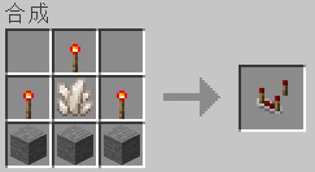 【Minecraft】红石比较器与逻辑门