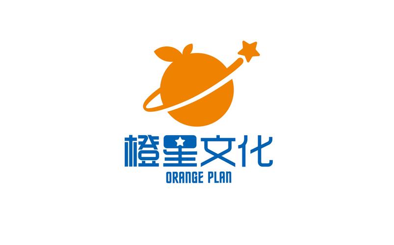 星橙传媒星橙传媒合作品牌