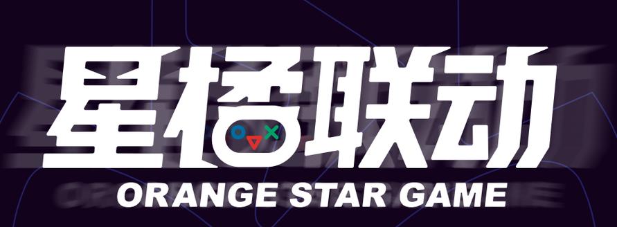 天堂梦是属于什么类型的游戏,好玩不