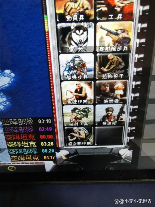 红警中,怎样才能拥有超时空伊文?