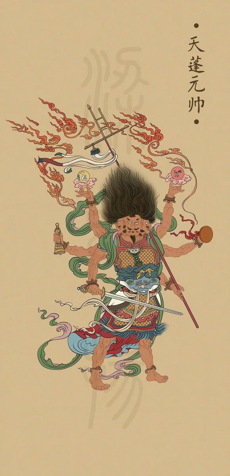天蓬元帅是做什么的