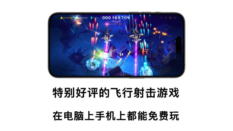 单机游戏刀战什么好玩额?