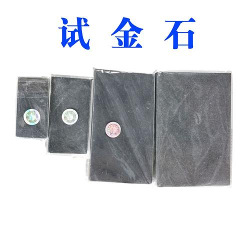 雷神国家队班尼特可以用谁替代