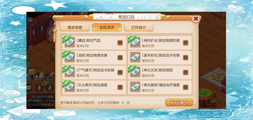 梦幻西游70级,去哪练级满经验?