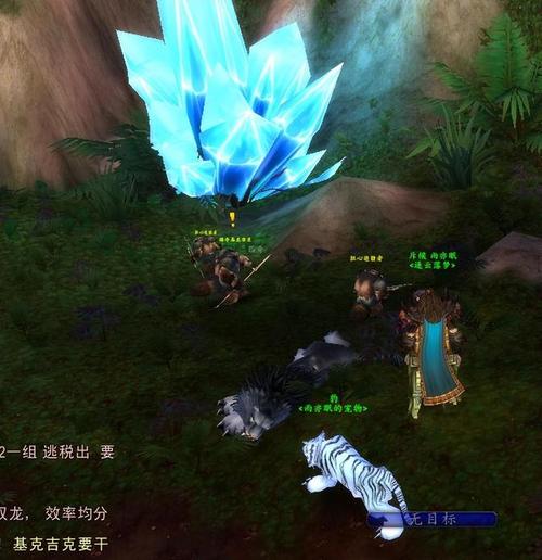 绿色始祖幼龙