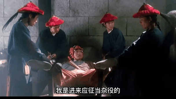 鹿鼎记之步步惊心怎么去龙掘之境采矿