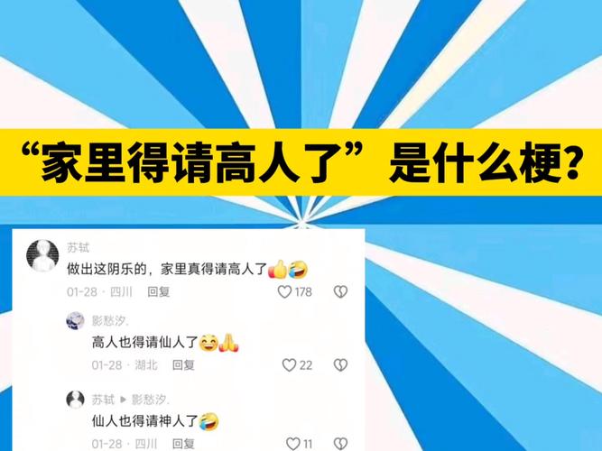 梦幻西游如何刷帮派密道?