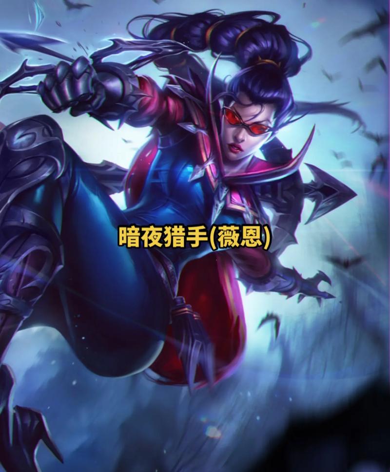 英雄联盟打野爸爸是什么意思?