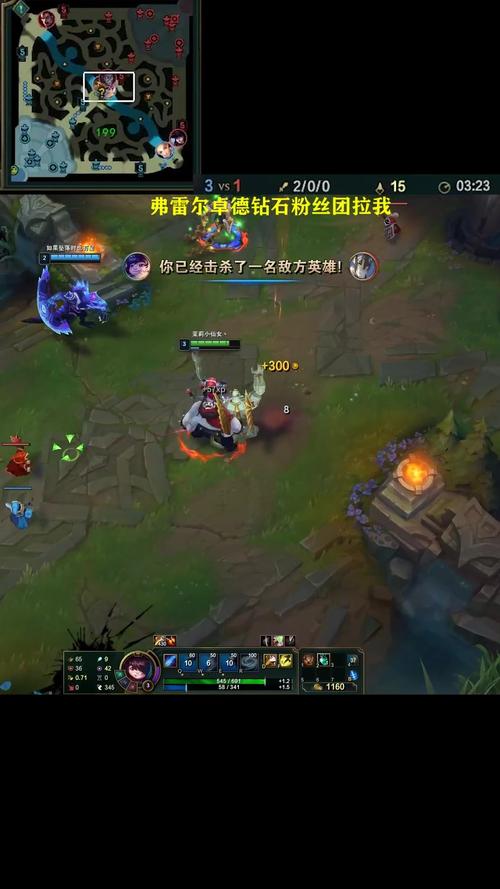 英雄联盟什么打野可以抓英雄联盟哪个打野英雄抓人比较好
