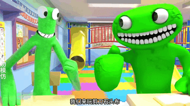 怪物幼儿园怎么杀?