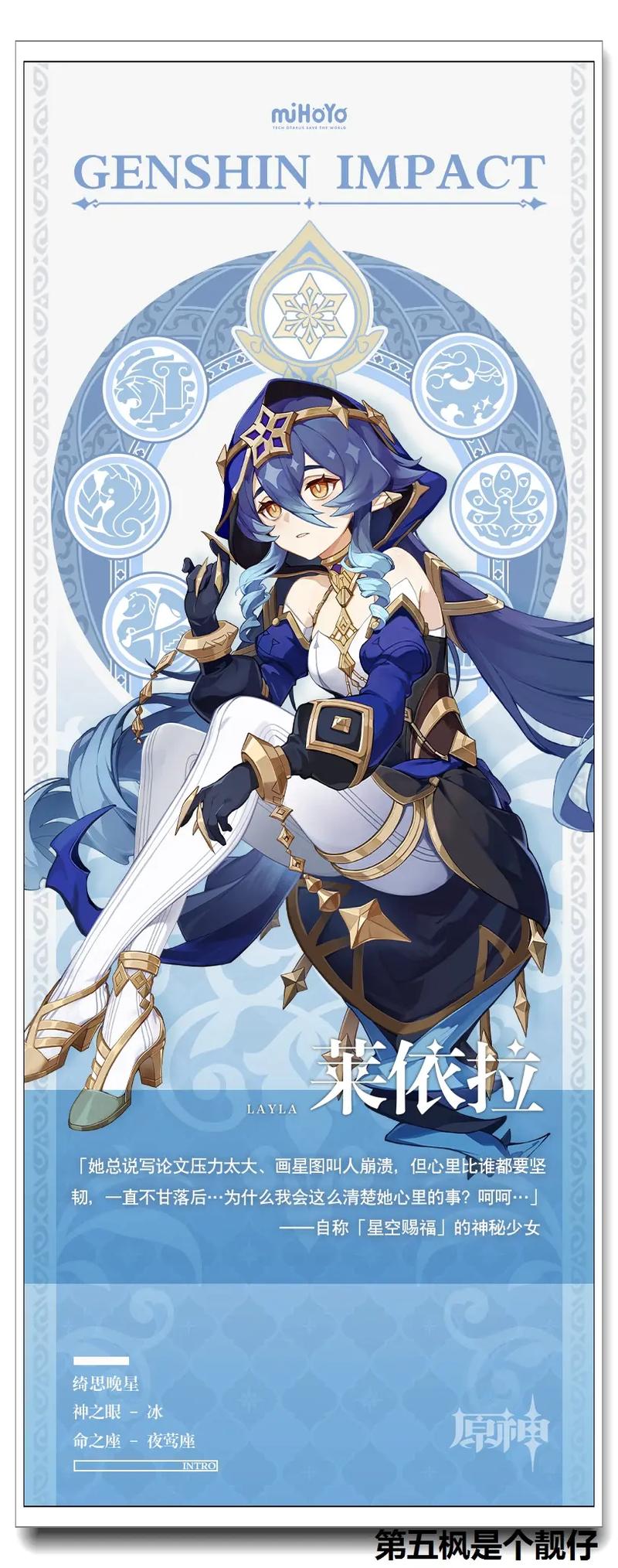 《原神》哪些角色已经绝版?