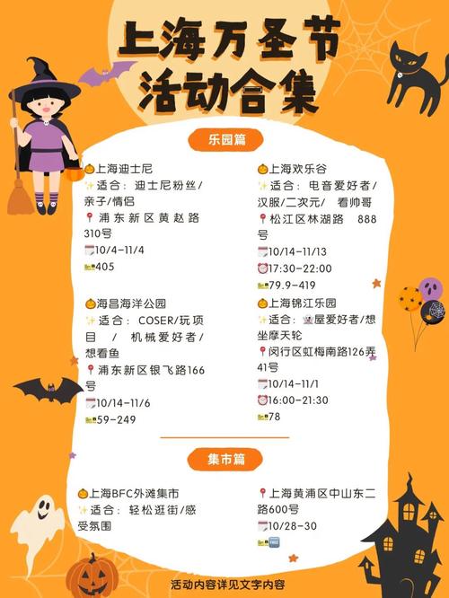 超级镭射赛车游戏介绍