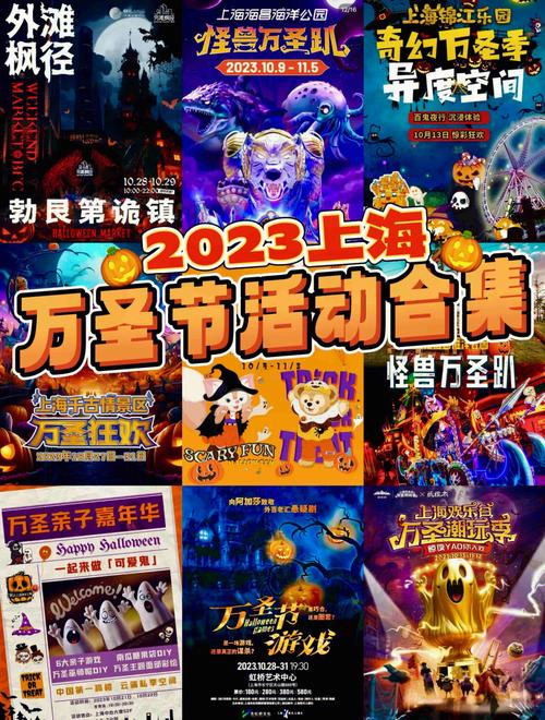 林志颖近年有什么重大活动?